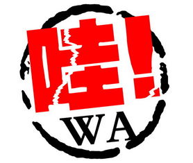 9月大西北15日孝親游，看盡山河不負(fù)秋光