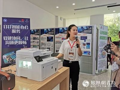 青島聯(lián)通首屆“國(guó)企開放日” 詮釋“五新”聯(lián)通 彰顯央企先鋒本色